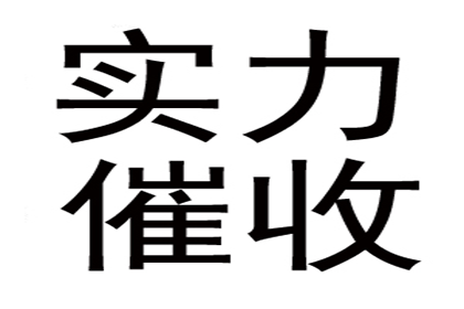 借贷宝7天急速借款无法还款时如何应对